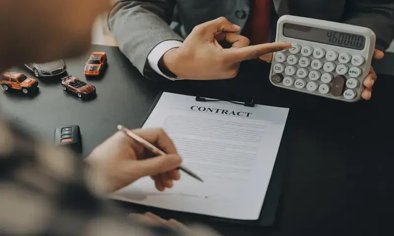 자동차 보험 관련 이미지